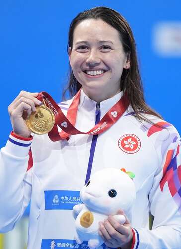 恭喜香港「女飛魚」何詩蓓昨日（11月13日）於第十五屆全國運動會奪得女子200米自由泳金牌，這是中國香港代表隊至今在十五運取得的第三面金牌！👏早前，香港代表隊已在帆船和自行車項目取得兩面金牌，以及在網球項目取得一面銅牌。祝願何詩蓓和港隊在餘下賽事再創佳績。🏊‍♀️🔥  #香港 #香港品牌 #亞洲國際都會 #活力澎湃 #全運會 #十五運會 #何詩蓓 #游泳