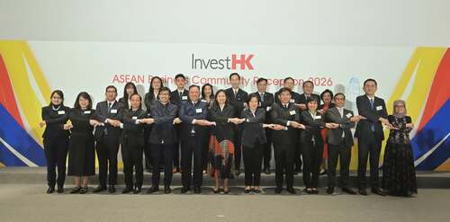 Connecting ASEAN to business opportunities in Hong Kong!✨ Nearly 200 senior executives and representatives from the Association of Southeast Asian Nations (ASEAN) joined the ASEAN Business Community Reception 2026 at the Hong Kong Maritime Museum yesterday (Jan 28). Organised by Invest Hong Kong, event speakers included Maggie Wong, Permanent Secretary for Commerce and Economic Development and Alpha Lau, Director-General of Investment Promotion at InvestHK, who highlighted the city's status as a premier business hub and the government's vision for growth and innovation to bolster the vibrant ASEAN-Hong Kong business ecosystem.   It provided a valuable chance for participants to share ideas, strengthen relationships, and explore collaborations in the region. Thanks to everyone for sharing their insights and joining hands to shape a bright future for Hong Kong and ASEAN!   Photo 2: 投資推廣署 Invest Hong Kong  #hongkong #brandhongkong #asiasworldcity #businessopportunities #InvestHK #ASEAN