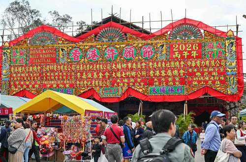 Have you made your Chinese New Year wish yet?✨ The Hong Kong Well-wishing Festival is underway at Lam Tsuen Wishing Square in Tai Po until the 15th day of the Lunar New Year (Mar 3). 🧧Join locals and visitors in this time-honoured tradition of hanging wishes on the wishing tree, lighting wishing lanterns and other auspicious rituals.🎐 There is plenty of fun, games and food to enjoy as people welcome the Year of the Horse with high hopes for the future!🐎🌟  香港許願節 Hong Kong Well-Wishing Festival  #hongkong #brandhongkong #asiasworldcity #megaevents #megaHK #CNY #festive #WellWishingFestival