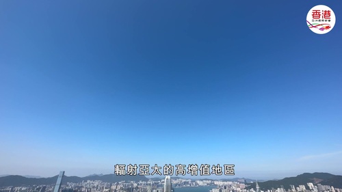 香港為內地企業出海的首選平台🌍  近年，不少內地企業利用香港加快出海的步伐，特區政府多措並舉，歡迎更多內地企業來港，充分利用香港全鏈條的資金支援和國際化優勢，拓展業務 。由投資推廣署與香港中國企業協會合辦中資企業新春酒會暨內地企業出海論壇三月十日圓滿舉行，我們一起聽聽內地出海企業代表分享香港「內聯外通」的營商優勢🤝和借港出海的機遇。✨  #香港 #香港品牌 #亞洲國際都會 #投資推廣署 #中國企業協會 #出海