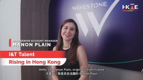 Beyond a talent hub – a place to call home.🏠 “This city is beyond just an I&T talent hub to me. It’s full of paths that lead to rewarding journeys,” says Manon Plain, APAC Senior Account Manager at Wavestone. Leading the company’s expansion in Asia, Manon relocated to Hong Kong and never looked back. Thanks to the city's strong support for innovation, global connectivity and opportunities for talent, Hong Kong has not only fuelled her career growth but also given her the work-life balance she loves, with green escapes just moments away for this outdoor enthusiast.⛰️ Watch Manon’s journey balancing work, social life and adventure in the city that offers a lot for talented people.🌟   Video: Hong Kong Talent Engage 香港人才服務辦公室  香港不只是國際人才樞紐，更是人才安居的地方。🏠任職Wavestone亞太區高級客戶經理的Manon Plain表示：「對我而言，這城市不僅是創科人才高地，更充滿通往成功的道路。」為了帶領公司拓展亞洲業務，Manon 選擇移居香港。香港憑藉強大的創科支援、國際樞紐優勢，為專才帶來無限機遇。對熱愛戶外的Manon而言，近在咫尺的自然景致讓她享受工作與生活平衡。⛰️立即觀看 Manon 的故事，了解香港如何助力全球專業人才在此工作、生活，並發揮所長。🌟  影片：香港人才服務辦公室  #hongkong #brandhongkong #asiasworldcity #hongkongtalentengage #HKTE #香港 #香港品牌 #亞洲國際都會 #香港人才服務辦公室 #人才