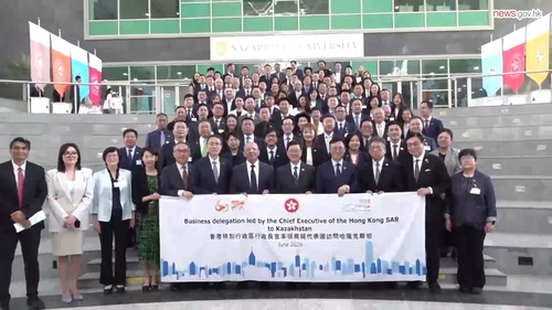 Hong Kong SAR Chief Executive John Lee continued to lead a high-level delegation to Kazakhstan (Jun 3). On education collaboration, Mr Lee noted that Hong Kong is promoting the “Study in Hong Kong” brand, and the Belt and Road Scholarship to attract more global talent.🎓🌍 Around 500 Kazakhstani students are currently studying in Hong Kong, making them one of the city’s largest Belt and Road student groups and an important bridge for cultural exchange. On the same day, Nazarbayev University signed memoranda of understanding with the Education University of Hong Kong and the Hong Kong Polytechnic University to deepen academic exchange and research collaboration.🤝 https://www.info.gov.hk/gia/general/202606/03/P2026060300591.htm    #hongkong #brandhongkong #asiasworldcity #CentralAsia #Kazakhstan