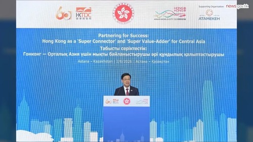 Hong Kong SAR Chief Executive John Lee continued to lead a high-level delegation to Kazakhstan (Jun 2) to explore business opportunities. Speaking in Astana, Mr Lee highlighted the prospects for constructing a "hub-to-hub co-operation model" with Kazakhstan that would enhance bilateral ties and deepen connections between the respective regions. He also outlined multiple outcomes of the visit so far, such as concluding more than 40 memoranda of understanding and agreements🤝, pushing ahead with exploratory discussions on a Comprehensive Avoidance of Double Taxation Agreement, and discussions on an Investment Promotion and Protection Agreement as well as plans by a Hong Kong airline to launch direct flights to Almaty in the first quarter of 2027.✈️  https://www.info.gov.hk/gia/general/202606/02/P2026060200617.htm  #hongkong #brandhongkong #asiasworldcity #CentralAsia #Kazakhstan