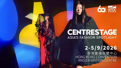 Fashion… from Asia to the world!🌏✨ Get ready for the 11th edition of CENTRESTAGE, a highlight of Hong Kong Fashion Fest, bringing glitz, glamour and industry insights to the Hong Kong Convention and Exhibition Centre (Sep 2–5). Discover 7 curated thematic zones, fashion parades and industry seminars, as global fashion leaders, sustainability pioneers🌱 and tech experts explore sustainable fashion, AI in design and more. CENTRESTAGE is, once again, set to sow fresh ideas and shape the future of fashion across Asia and beyond.🌟💡  Photo: HKTDC 香港貿發局  #hongkong #hk #brandhongkong #asiasworldcity #megaevents #megaHK #CENTRESTAGE #fashion