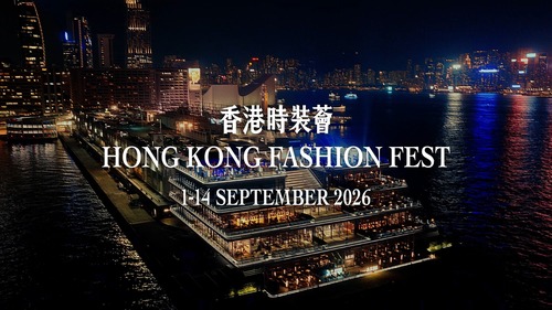 第三屆「Hong Kong Fashion Fest 香港時裝薈」（9月1至14日）載譽歸來，將香港化身為充滿活力的時尚舞台，讓中西時尚文化在此交匯碰撞。✨本屆時裝薈以「Rhythm of the Heart」為主題，揭開為期兩週的創意、風格與文化交流序幕。八大旗艦項目更首次聯乘年度時裝盛事CENTRESTAGE，締造更強協同效應。從高級訂製、跨地域男裝，到牛仔文化👖及可持續設計🌱，這不僅是一場時尚盛會，更是匯聚全球設計師、品牌與業界交流、合作和創新的平台。💡親臨亞洲國際都會，感受時尚的極致魅力！🌟  影片：CCIDA Hong Kong 文創產業發展處 | 文化體育及旅遊局 Culture, Sports and Tourism Bureau  #香港 #香港品牌 #亞洲國際都會 #盛事之都 #盛事香港 #藝術與文化 #香港時裝薈