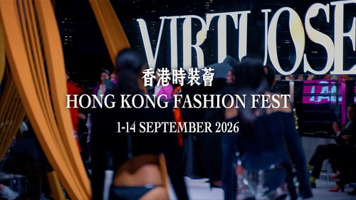 The Third Edition of Hong Kong Fashion Fest 香港時裝薈 (Sep 1-14) will transform Hong Kong into a vibrant runway where Eastern and Western fashion cultures collide. This year’s theme, “Rhythm of the Heart,” sets the stage for two weeks of creativity, style and cultural exchange.✨ For the first time ever, eight flagship programmes join forces with CENTRESTAGE – the annual fashion extravaganza – to create synergies like never before. From haute couture and cross-regional menswear to denim culture👖 and sustainable design🌱, there’s something for every fashion enthusiast. This is more than a festival – it’s a platform for global designers, brands and industry players to connect, collaborate and innovate.💡 Come experience fashion at its finest in Asia’s world city.🌟  Video: CCIDA Hong Kong 文創產業發展處 |  文化體育及旅遊局 Culture, Sports and Tourism Bureau  #hongkong #brandhongkong #asiasworldcity #megaevents #megaHK #artsandculture #hkfashionfest #HongKongFashionFest