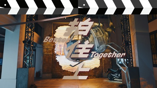 Lights, camera, action!🎬 Step into “Better Together – Partnering Up for Hong Kong Movies” at Tai Kwun (til Oct 4) to immerse yourself in the golden era of Hong Kong cinema!✨ From heart-stopping action sequences to the tiny props that sparked our biggest childhood dreams, every corner is a love letter to our silver screen. Walk through iconic movie sets recreated in jaw-dropping detail and feel the energy that made HK cinema legendary.💥 But the real magic? Going behind the lens. Watch professional action teams spill the secrets of our world-famous special effects and hear acclaimed filmmakers reveal how they craft plots, command the studio and unite talents to make heroes soar through the sky and shatter the earth. This is more than an exhibition: it’s a tribute to the team spirit and film spirit that define us.🎥  Video: 大館 Tai Kwun  #hongkong #brandhongkong #asiasworldcity #megaevents #megaHK #artsandculture #taikwunbettertogether #taikwun