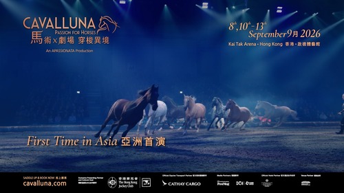 A theatrical masterpiece is galloping into town!🐎✨ Europe’s most celebrated equestrian spectacle, “CAVALLUNA – Gate to the Otherworld” (Sep 8 & 10-13), makes its historic Asian premiere at Kai Tak Arena.🌏 After wowing over 9 million spectators across Europe, 54 magnificent horses and world-class riders bring a cinematic fusion of equestrian artistry and theatrical grandeur to Hong Kong. More than a horse show, CAVALLUNA features a compelling storyline of courage, magic and self-belief — brought to life through breathtaking stunts, graceful performances and a magical cast of horses, including irresistibly charming Mini Shetland ponies🐴❤️, in this family-friendly fairytale. Don't miss this limited 8-show run of a truly unique spectacle.🌟 https://www.cavalluna.com/en-hk   Video: CAVALLUNA Cavalluna Hong Kong  #hongkong #hk #brandhongkong #asiasworldcity #megaevents #megaHK #dynamic #cavalluna