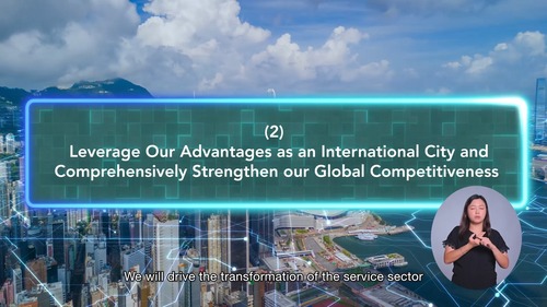 Strengthening Hong Kong’s global competitiveness! Hong Kong’s first Five-Year Plan, announced on Sep 16, presents a clear roadmap to transform the service sector by pooling global innovation resources and talent. Here’s what’s ahead: leveraging Hong Kong’s common law advantage to develop a hub for legal talent and global capital of mediation; establishing a regional intellectual property trading centre; building Hong Kong into an East-meets-West Centre for international cultural exchange; nurturing arts and cultural industries; developing sports for the people, elites and industry.  https://www.hk5yplan.gov.hk/2026-2030/en/index.html        #hongkong #brandhongkong #asiasworldcity #fiveyearplan