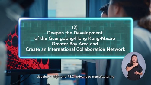 Creating an international collaboration network! Hong Kong's First Five-Year Plan was announced yesterday (Sep 16), focusing on deepening the development of the Guangdong-Hong Kong-Macao Greater Bay Area. The Plan promotes: "Hard Connectivity" of infrastructure, "Soft Connectivity" through deeper alignment of rules and mechanisms, and  "Connectivity of Hearts" among the people of  Guangdong, Hong Kong and Macao. Hong Kong will also closely engage with the Belt and Road Initiative to deepen international collaboration. https://www.hk5yplan.gov.hk/2026-2030/en/index.html     #hongkong #brandhongkong #asiasworldcity #fiveyearplan