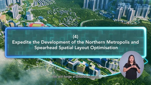 A vibrant and innovative Northern Metropolis for Hong Kong! Hong Kong’s First Five-Year Plan, announced on Sep 16, charts a clear path to expedite the development of a vibrant and innovative Northern Metropolis, building University Towns under the “One Town, Five Elements” concept. These three University Towns will drive technology, industry and talent growth. A tech-driven industry–academia–research collaborative innovation system will accelerate the Hetao Shenzhen–Hong Kong Science and Technology Innovation Co-operation Zone. The Northern Metropolis Development Ordinance will streamline control and expedite railway and road projects, supporting diversified development ideal for living, working and travelling. Hong Kong is building a smarter, better-connected and more dynamic future.   https://www.hk5yplan.gov.hk/2026-2030/en/index.html   #hongkong #brandhongkong #asiasworldcity #fiveyearplan #northernmetropolis