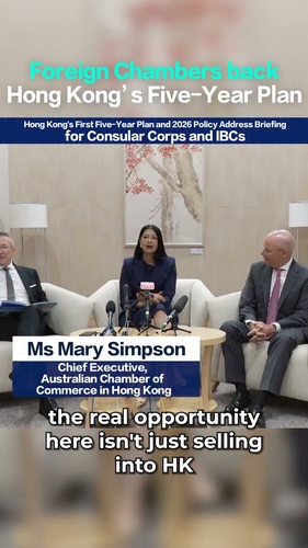 The real opportunity isn't just selling into Hong Kong; it's using the city as a launchpad, super-connector and super-enabler. Hong Kong's First Five-Year Plan channels established pillars — finance, law and logistics — into new growth areas like AI, GreenTech, critical minerals and MedTech. For Australian firms, the synergy is clear, says Mary Simpson, Chief Executive of the Australian Chamber of Commerce in Hong Kong.  #hongkong #brandhongkong #asiasworldcity #fiveyearplan #policyaddress2026 #PA2026