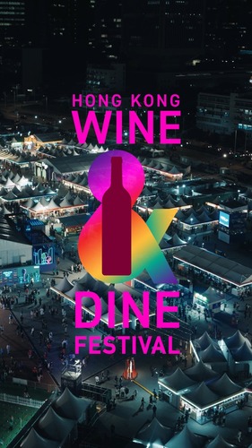 Taste the World’s Best!🍷✨ The Hong Kong Wine & Dine Festival returns for a four-day extravaganza at the Central Harbourfront Event Space and Tamar Park (Oct 29 – Nov 1). Enjoy fine wines and delicacies from 31 countries and regions, taste culinary masterpieces by international celebrity chefs🍽️, and embark on expert-led guided tours and tastings.🥂 Don't miss the exclusive “Only in Hong Kong” presenting local classics with unexpected twists. On Friday and Saturday evenings, opening hours will extend until 1am for the first time, so raise a glass and make every moment count!🌟  Video: Hong Kong Tourism Board Discover Hong Kong  #hongkong #brandhongkong #asiasworldcity #megaevents #megaHK #wineanddinefestival