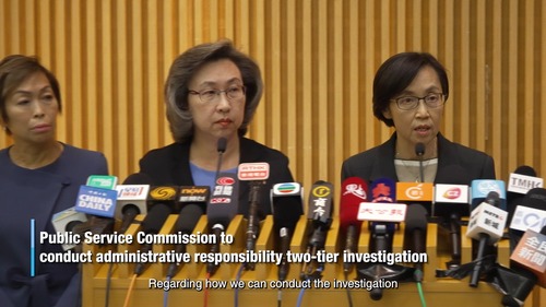 The Hong Kong Special Administrative Region (HKSAR) Government (Oct 29) released report of Independent Committee in relation to the fire at Wang Fuk Court in Tai Po last year.  The Chief Executive has decided to activate the Administrative Responsibility Two-tier Investigation Mechanism under the Heads of Department Accountability System and refer to the Public Service Commission to conduct an investigation into the alleged deficiencies and failings of the civil servants concerned. The investigation shall be completed within three months, and cover matters set out in the Terms of Reference below:  (1) With reference to the deficiencies and failings of the relevant departments in discharging their duties and responsibilities relating to the oversight of the fire risks associated with the works at Wang Fuk Court as pointed out in the report, to collect evidence and investigate into the responsibilities of the officers concerned on the individual level, and to inquire whether they had failed their duties and contravened relevant guidelines.  (2) Based on the evidence and facts collected, to provide advice to the Government for consideration on the disciplinary or administrative action that should be taken in respect of the officers with alleged deficiencies or failings.   #hongkong #brandhongkong #asiasworldcity #wangfukcourt  #taipo