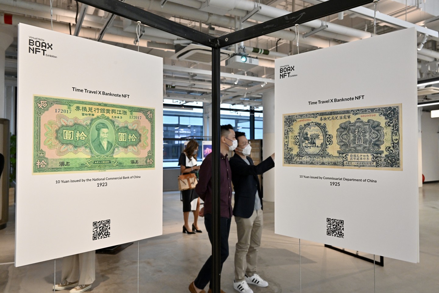 EXHIBITION SPOTLIGHTS HK'S VIBRANT NFT MARKET NFT藝術展開拓嶄新創意之旅  Digital art, finance and technology converged at Hong Kong’s historic Central Market (May 4) where the BOAX NFT Exhibition displayed a series of NFTs (non-fungible tokens), including first of its kind in the world - BOAX Feng Shui Art NFTs.  The exhibition also featured "RMBits - the world’s first Chinese 3D voxel art featuring famous characters in Chinese literature", as the *adoption rate for NFTs continues to grow in Hong Kong. https://www.boax.io/home  *https://hongkongbusiness.hk/financial-services/news/nft-adoption-rate-soon-hit-211-report  由非同質化代幣(NFT)數字資產交易平台BOAX早前(5月4日)舉辦的「BOAX NFT Exhibition」，結合數碼藝術及金融科技，為歷史悠久的中環街市增添創新元素。展覽展示一系列 NFT作品，包括世界首創、揉合NFT設計美學與風水的「BOAX Feng Shui Art NFTs」等。https://www.boax.io/home  #hongkong #brandhongkong #artandculture #NFT #ArtTech #香港 #香港品牌 #亞洲國際都會 #文化藝術 #藝術科技 #NFT
