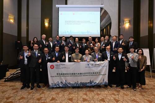 Bridging Belt and Road opportunities. Hong Kong’s Belt and Road Office organised a delegation of infrastructure and construction professionals to visit Indonesia and Malaysia (Jun 22-26) with positive results. It follows other recent high-level visits to key destinations under the Belt and Road Initiative, including ASEAN and the Middle East, illustrating how Hong Kong’s “one country, two systems” advantages can create business opportunities and drive growth across the diverse Belt and Road region.  開拓「一帶一路」合作機遇。「一帶一路」辦公室組織代表團於6月22至26日訪問印尼和馬來西亞，推廣香港基礎建設和建築相關的專業服務，取得正面成果。早前其他代表團到訪「一帶一路」倡議的地點，包括東盟及中東，展現香港如何善用「一國兩制」下的優勢在「一帶一路」地區創造商機，推動增長。  https://www.info.gov.hk/gia/general/202506/26/P2025062600630.htm https://www.media-outreach.com/news/hong-kong/2025/06/30/392191/hong-kong-bridging-business-opportunities-under-the-belt-and-road-initiative/  #hongkong #brandhongkong #asiasworldcity #BRO #BeltandRoad #BeltandRoadOffice #香港 #香港品牌 #亞洲國際都會 #一帶一路 #一帶一路辦公室