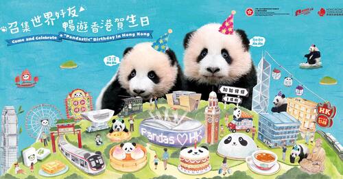 Giant birthday bash!🥳🎂 Everyone’s invited to join in the first birthday celebrations for our beloved panda twins, big sister Jia Jia and little brother De De, on August 15. The city is buzzing with excitement and adorned with panda-themed decorations in preparation to mark the occasion. These include a makeover of 32 street signs, featuring adorable pandas alongside local cuisine, cultural elements, and landmarks, which are sure to charm locals and visitors alike. Don‘t miss this chance to discover new instagrammable moments and get in the mood for a pandastic party!🐼  齊來参加大熊貓龍鳳胎生日派對！🥳🎂 大熊貓龍鳳胎家姐「加加」和細佬「得得」將於8月15日迎來一歲生日，全城洋溢著歡樂與期待。 全港32條街道亦陸續換上大熊貓主題路牌，並融合龍鳳胎成長點滴、地道美食、文化特色及著名地標，萌爆造型絕對令人一見難忘。切勿錯過發掘全新打卡熱點的機會，一同投入大熊貓熱潮！🐼  #hongkong #brandhongkong #asiasworldcity #oceanpark #giantpanda #jiajia #dede #香港 #香港品牌 #亞洲國際都會 #海洋公園 #大熊貓 #加加 #得得