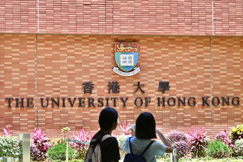 Outstanding results! Hong Kong is the only city in the world with five universities ranked among the top 100 in the new World University Rankings 2026 announced by Times Higher Education (THE), which assessed 2,191 institutions from 115 countries and territories. All of Hong Kong's ranked institutions gained ground: the University of Hong Kong ranked 33rd (⬆️2 places); the Chinese University of Hong Kong ranked 41st (⬆️3 places); the Hong Kong University of Science and Technology ranked 58th (⬆️8 places); City University of Hong Kong ranked 75th (⬆️3 places); and the Hong Kong Polytechnic University ranked 83rd (⬆️1 place). THE said Hong Kong's strong performance reflects sustained progress in areas such as teaching reputation and staff-to-student ratio. It's also good news for the government's goal of developing Hong Kong into an international post-secondary education hub.✨  https://www.info.gov.hk/gia/general/202510/09/P2025100900273.htm  根據國際高等教育機構泰晤士高等教育（THE）剛公布的二○二六年世界大學排名，香港是全球唯一城市擁有五所大學躋身世界百強。世界大學排名涵蓋全球115 個國家及地區共2,191所大學，上榜的香港院校排名均有上升⬆️:香港大學上升兩位至全球第33名，香港中文大學上升三位至第41名，香港科技大學上升八位至第58名，香港城市大學上升三位至第75名和香港理工大學上升一位至第83名。香港在多項關鍵指標均有亮眼表現，尤其在「教學聲譽」及「師生比」等方面表現持續提升。今次的成績反映香港在發展成為國際專上教育樞紐方面取得優異成果。✨  https://www.info.gov.hk/gia/general/202510/09/P2025100900184.htm  #hongkong #brandhongkong #asiasworldcity #THEUniRankings #TimesHigherEducation #香港 #香港品牌 #亞洲國際都會 #世界大學排名 #泰晤士高等教育