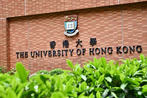 Top of the Class!🎓👏 The University of Hong Kong (HKU) jumped one place to rank No.1 in the latest QS University Rankings: Asia 2026 announced yesterday (Nov 4). It included five Hong Kong universities in the top 10, more than any other location covered by the 1,500+ institutions evaluated in the study. City University rose from 10th place to share the 7th spot with Chinese University. The Hong Kong University of Science and Technology climbed from 11th to 6th place, and Polytechnic University rose from 17th to 10th. The results show that Hong Kong is a prominent international study destination.   https://www.qs.com/insights/qs-world-university-rankings-asia  香港大學在11月4日公布的國際高等教育調查機構QS亞洲大學排名中上升一位，榮登榜首。🎓👏 排名涵蓋逾1,500間專上院校，香港共有5所大學躋身亞洲十大，超越其他地區。香港城市大學由第10位升至與香港中文大學並列第7；香港科技大學由第11位躍升至第6位；香港理工大學由17位跳升至第10位。排名反映香港是國際上主要的留學地點。  https://www.qs.com/insights/qs-world-university-rankings-asia  #hongkong #brandhongkong #asiasworldcity #educationhubhk #QuacquarelliSymonds #QS #香港 #香港品牌 #亞洲國際都會 #教育樞紐 #QS亞洲大學排名