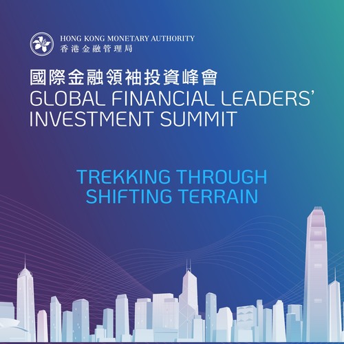 Countdown to flagship financial event. Around 300 global financial leaders will gather in Hong Kong for the 2025 Global Financial Leaders’ Investment Summit (Nov 3-5). Themed “Trekking through Shifting Terrain”, the summit will explore key developments across the macroeconomic, trade and digital space over the year. Also on the agenda are the most prominent opportunities and risks arising across different financial markets, asset classes and regions. The “Conversations with Global Investors” forum will explore the latest trends, risks and opportunities across global investment markets. The event boosts Hong Kong’s status as a leading global financial centre.   金融盛會進入開幕倒數！2025年國際金融領袖投資峰會將於11月3至5日舉行，約300位國際金融領袖將於下周聚首香港參與峰會，峰會的主題是「駕馭變局 砥礪前行」，主峰會將探討年內在宏觀經濟、貿易與數碼領域的重要趨勢和發展，以及不同金融市場、資產類別和地區未來幾年最突出的機遇與風險。「與國際投資者對話」研討會將深入探討環球投資市場的最新趨勢、風險和機遇。這項金融界盛事有助強化香港作國際金融中心的角色。  #hongkong #brandhongkong #asiasworldcity #GFLInvestmentSummit2025 #Finance #Investment #香港 #香港品牌 #亞洲國際都會 #國際金融領袖投資峰會2025 #金融 #投資