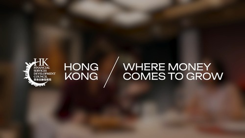 Hong Kong where ambition finds funding.🌟In Hong Kong, ambition finds funding through unrivalled access to diverse financial sources and ultra-efficient deal execution. With banking giants, family offices and venture capitalists converging in one city, Hong Kong offers a seamless ecosystem for growth. Its critical mass of global financial institutions and trusted infrastructure make it the ultimate partner for turning ideas into reality. Watch how Hong Kong empowers ambition to reach new heights.  Video: Financial Services Development Council  #hongkong #brandhongkong #asiasworldcity #FSDC #WhereMoneyComesToGrow #InternationalFinancialCentre #CapitalHub #FundingAmbition