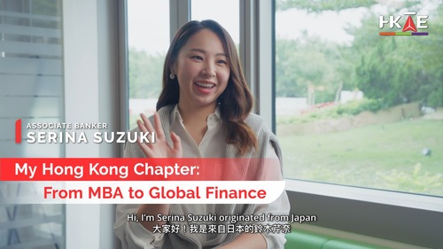 “I’m here because Hong Kong is whatever you envision it to be — you are the curator of your own life here,” says Serina Suzuki, Associate Banker.✨ From Japan to Hong Kong, Serina has built her career at a leading global financial institution, thriving in a city that celebrates diversity and ambition. With world-class education, unparalleled international finance opportunities, and a dynamic, multicultural environment, Hong Kong empowers her to achieve on a global scale and pursue long-term growth. Blending work and leisure, she hikes mountain trails and explores cutting-edge art, enjoying a city that balances business and lifestyle. Watch the video to discover how Hong Kong turns ambition into achievement.🌟  Video: @hktalentengage   任職投資銀行經理的鈴木芹奈（Serina）表示：「我在這裡，因為香港能成就你想像中的任何可能；你可以在這策劃自己的人生。」✨ 從日本到香港，Serina在一間全球領先的國際金融機構展開職業生涯。香港擁有世界級教育、無可比擬的國際金融機遇，以及充滿活力的多元文化環境，是人才開拓全球機遇和實現長遠發展的理想地。Serina工作與生活並行，閒暇時喜愛登山及欣賞藝術，盡情體驗這座融合商業與生活魅力的城市。立即觀看影片，了解香港如何助力全球人才將抱負化為成就。🌟  影片：香港人才服務辦公室  #hongkong #brandhongkong #asiasworldcity #hongkongtalentengage #HKTE #香港 #香港品牌 #亞洲國際都會 #香港人才服務辦公室 #人才