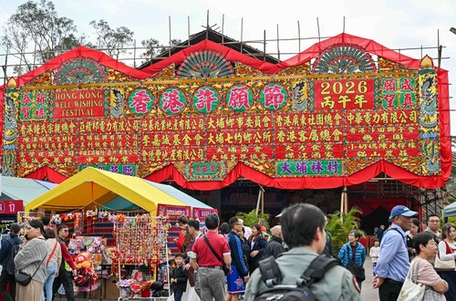 Have you made your Chinese New Year wish yet?✨ The Hong Kong Well-wishing Festival is underway at Lam Tsuen Wishing Square in Tai Po until the 15th day of the Lunar New Year (Mar 3). 🧧Join locals and visitors in this time-honoured tradition of hanging wishes on the wishing tree, lighting wishing lanterns and other auspicious rituals.🎐 There is plenty of fun, games and food to enjoy as people welcome the Year of the Horse with high hopes for the future!🐎🌟  你許了新年願望嗎？✨香港許願節於大埔林村許願廣場舉行至農曆正月十五（3月3日）。歡迎大家一同向許願樹拋寶牒，點上蓮花燈祈福🎐，體驗這項歷史悠久的新春傳統🧧，祈願新一年好運連連。現場更有攤位遊戲和新春市集，讓大家在歡笑與祝福中共賀馬年！🐎🌟  @hkwwf.lamtsuen   #hongkong #brandhongkong #asiasworldcity #megaevents #megaHK #CNY #festive #WellWishingFestival #香港 #香港品牌 #亞洲國際都會 #盛事之都 #盛事香港 #農曆新年 #節慶 #許願節