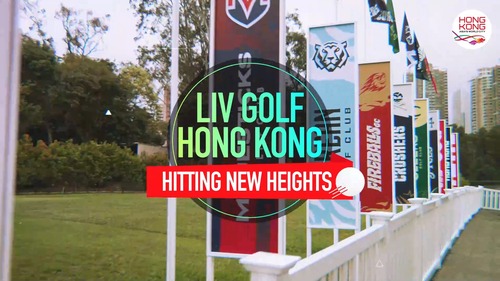 Round of applause! LIV Golf Hong Kong returned for a third edition (Mar 5-8), thrilling huge crowds with scintillating sports action, family fun and non-stop music and entertainment at the historic Hong Kong Golf Club in Fanling.⛳ Spanish star Jon Rahm won the tournament for the first time while 4Aces GC, captained by Dustin Johnson, clinched the team title. Take a look at some of the highlights and see why Hong Kong is an ideal venue for the LIV Golf tour.✨  LIV Golf香港站第三年在歷史悠久的粉嶺香港哥爾夫球會上演（3月5-8日），以精彩對決、闔家歡活動以及無間斷的音樂表演，為觀眾帶來刺激難忘的體驗。⛳西班牙球星拉姆（Jon Rahm）首次贏得LIV Golf香港站賽事，團隊冠軍則由莊臣（Dustin Johnson）領軍的4Aces GC奪得。重溫賽事的精華片段，瞭解香港作為LIV Golf主辦城市的魅力。✨  #hongkong #brandhongkong #asiasworldcity #dynamichk #LIVGolf #megaevents #megaHK #香港 #香港品牌 #亞洲國際都會 #活力澎湃 #LIVGolf #盛事之都 #盛事香港