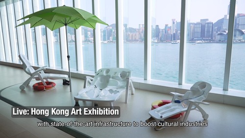 Hong Kong – where art, innovation and culture meet.🎨✨ Hong Kong is cementing its position as an international cultural metropolis, seamlessly blending artistic excellence, world-class infrastructure and cutting-edge technology. From Live: Hong Kong Art Exhibitionand Heavenly Horses: Masterpieces from the Palace Museumto Oi! Spotlight – Jeremy’s Bathhouseand Art Basel Hong Kong 2026, the city is buzzing with an exciting line-up of major art events.🖼️ Come and experience Hong Kong’s thriving arts scene for yourself!🌟   香港——藝術、創新與文化交匯之地。🎨✨香港持續鞏固「國際文化都會」的地位，融匯文化藝術、世界級設施和尖端科技。多項藝術盛事接連登場，包括「當下——香港藝術展」、「天馬凌雲——故宮博物院藏繪畫珍品」、「油街焦點—左旋們浴場」及「2026年巴塞爾藝術展香港展會」，全城洋溢濃厚藝術氣息。🖼️快來親身感受香港蓬勃的藝術氛圍！🌟  #hongkong #brandhongkong #asiaworldcity #megaevents #megaHK #artsandculture #香港 #香港品牌 #亞洲國際都會 #盛事之都 #盛事香港 #藝術與文化