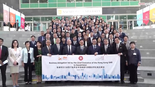 Hong Kong SAR Chief Executive John Lee continued to lead a high-level delegation to Kazakhstan (Jun 3). On education collaboration, Mr Lee noted that Hong Kong is promoting the “Study in Hong Kong” brand, and the Belt and Road Scholarship to attract more global talent.🎓🌍 Around 500 Kazakhstani students are currently studying in Hong Kong, making them one of the city’s largest Belt and Road student groups and an important bridge for cultural exchange. On the same day, Nazarbayev University signed memoranda of understanding with the Education University of Hong Kong and the Hong Kong Polytechnic University to deepen academic exchange and research collaboration.🤝 https://www.info.gov.hk/gia/general/202606/03/P2026060300591.htm   行政長官李家超率領商貿代表團繼續哈薩克斯坦訪問行程，推動兩地教育合作（6月3日）。李家超表示，香港正積極推廣「留學香港」品牌，並透過「一帶一路獎學金」吸引更多全球人才來港升學。🎓🌍目前約有500名哈薩克斯坦學生在港就讀，是香港最大的「一帶一路」學生群體之一，亦成為促進兩地人文交流的重要橋樑。此外，納扎爾巴耶夫大學與香港教育大學和香港理工大學簽署合作備忘錄，持續深化學術交流和研究協作。🤝 https://www.info.gov.hk/gia/general/202606/03/P2026060300589.htm   #hongkong #brandhongkong #asiasworldcity #CentralAsia #Kazakhstan #香港 #香港品牌 #亞洲國際都會 #中亞 #哈薩克斯坦