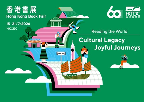 Calling all book lovers!📢📚 The 36th Hong Kong Book Fair is back! From July 15 to 21, the Hong Kong Convention and Exhibition Centre transforms into a reader’s paradise under this year’s theme: “Cultural Legacy | Joyful Journeys.” The fair is just one highlight of "Cultural July ‧ Joyful Summer Reading,” a citywide celebration featuring over 600 cultural events across Hong Kong. This year’s must-see: the spotlight “World of Art & Culture” zone, home to the breathtaking “World in Words, A Voyage of the Heart” exhibition where local Hong Kong stories beautifully intertwine with global literature.🌟 And new this year: six interactive installations that offer personalised book recommendations and curated itineraries tailored just for you, based on your unique interests. So, get ready for a week of stories, culture and connection.✨  https://www.hktdc.com/event/hkbookfair/en  Photo: Hong Kong Trade Development Council @hktdclifestyle   書迷大召集！📢📚第36屆香港書展將於7月15至21日在香港會議展覽中心舉行，今年書展以「文創傳承．旅悅人生」為年度主題，聯動全城600項精彩文化活動，打造「文化七月．悅讀夏季」。焦點展區「世界文藝廊」將帶來「揭開文學心度遊」展覽，連繫香港故事與環球文學，展現多元文化之美。🌟全新登場的六組互動裝置，更可因應參觀者的性格和喜好，推介書籍和香港深度遊的路線。✨ https://www.hktdc.com/event/hkbookfair/tc  相片：香港貿易發展局  #hongkong #brandhongkong #asiasworldcity #megaevents #megaHK #bookfair #香港 #香港品牌 #亞洲國際都會 #盛事之都 #盛事香港 #書展