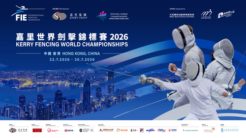 En Garde!🤺 World-class fencing is coming to Hong Kong! The Kerry Fencing World Championships 2026 Hong Kong, China (Jul 22-30) will be staged at AsiaWorld-Expo, with 24 members of the Hong Kong, China Fencing Team set to take on the world’s top fencers. The nine-day tournament is expected to draw over 50,000 spectators to the venue, with TV broadcasts and online streaming reaching millions of viewers around the world. It is the first time for Hong Kong to host this top-tier fencing competition, showcasing the city’s unique charm as a hub for major international sports and its strong capability in staging world-class events.  Photo: Fencing Association of Hong Kong, China  世界級劍擊盛事即將登陸香港！🤺「嘉里世界劍擊錦標賽2026中國香港」將於7月22至30日在亞洲國際博覽館舉行，24名中國香港劍擊代表隊成員將迎戰全球頂尖劍手。一連9日的賽事預計吸引逾5萬人次入場觀賽，並透過電視轉播及網上直播，讓全球數百萬觀眾同步見證精彩時刻。這是香港首次主辦這項劍擊界的頂級賽事，不但展現香港作為國際體育盛事之都的獨特魅力，亦充分體現香港舉辦世界級活動的強大實力。  相片：中國香港劍擊總會  #hongkong #brandhongkong #asiasworldcity #dynamichk #megaevents #megaHK #fencing #香港 #香港品牌 #亞洲國際都會 #活力澎湃 #盛事之都 #盛事香港 #劍擊
