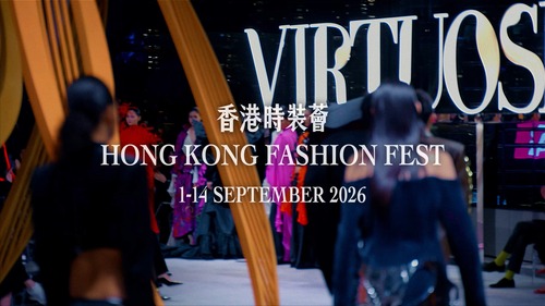 The Third Edition of Hong Kong Fashion Fest (Sep 1-14) will transform Hong Kong into a vibrant runway where Eastern and Western fashion cultures collide. This year’s theme, “Rhythm of the Heart,” sets the stage for two weeks of creativity, style and cultural exchange.✨ For the first time ever, eight flagship programmes join forces with CENTRESTAGE – the annual fashion extravaganza – to create synergies like never before. From haute couture and cross-regional menswear to denim culture👖 and sustainable design🌱, there’s something for every fashion enthusiast. This is more than a festival – it’s a platform for global designers, brands and industry players to connect, collaborate and innovate.💡 Come experience fashion at its finest in Asia’s world city.🌟  Video: Cultural and Creative Industries Development Agency @ccidahk | Culture, Sports and Tourism Bureau @cstbhk   第三屆「香港時裝薈」（9月1至14日）載譽歸來，將香港化身為充滿活力的時尚舞台，讓中西時尚文化在此交匯碰撞。✨本屆時裝薈以「Rhythm of the Heart」為主題，揭開為期兩週的創意、風格與文化交流序幕。八大旗艦項目更首次聯乘年度時裝盛事CENTRESTAGE，締造更強協同效應。從高級訂製、跨地域男裝，到牛仔文化👖及可持續設計🌱，這不僅是一場時尚盛會，更是匯聚全球設計師、品牌與業界交流、合作和創新的平台。💡親臨亞洲國際都會，感受時尚的極致魅力！🌟  影片：文創產業發展處 | 文化體育及旅遊局  @hkfashionfest   #hongkong #brandhongkong #asiasworldcity #megaevents #megaHK #artsandculture #hkfashionfest #HongKongFashionFest #香港 #香港品牌 #亞洲國際都會 #盛事之都 #盛事香港 #藝術與文化 #香港時裝薈