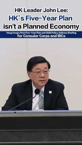 Chief Executive John Lee today (Sep 21) joined several government officials to brief representatives of the international community in Hong Kong to brief them on Hong Kong’s First Five-Year Plan announced last week. Mr Lee reaffirmed that the blueprint for social and economic development combined government policies with market forces, enabling all sectors to find their best way forward. It does not equate to a planned economy, he said.  #hongkong #brandhongkong #asiasworldcity #fiveyearplan