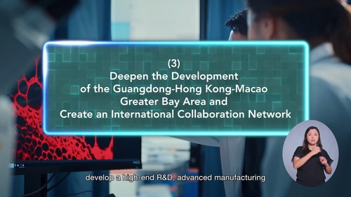 Creating an international collaboration network! Hong Kong's First Five-Year Plan was announced yesterday (Sep 16), focusing on deepening the development of the Guangdong-Hong Kong-Macao Greater Bay Area. The Plan promotes: "Hard Connectivity" of infrastructure, "Soft Connectivity" through deeper alignment of rules and mechanisms, and "Connectivity of Hearts" among the people of Guangdong, Hong Kong and Macao. Hong Kong will also closely engage with the Belt and Road Initiative to deepen international collaboration. https://www.hk5yplan.gov.hk/2026-2030/en/index.html    搭建全球合作網絡！香港首個五年規劃昨日（9月16日）公布，聚焦深化粵港澳大灣區建設，推動基礎設施「硬聯通」、並透過深化規則銜接、機制對接促進「軟聯通」，同時實現粵港澳三地居民「心聯通」。香港亦將參與高質量共建「一帶一路」，進一步拓展國際合作空間。 https://www.hk5yplan.gov.hk/2026-2030/tc/index.html    #hongkong #brandhongkong #asiasworldcity #fiveyearplan #香港 #香港品牌 #亞洲國際都會 #五年規劃