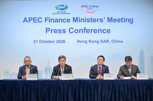 APEC Finance Ministers' Meeting (FMM) 2026 concludes in Hong Kong! The FMM issued the 2026 APEC Finance Ministers' Joint Statement reaffirming the commitment to building an open, dynamic, resilient and peaceful Asia-Pacific community by 2040, with discussions on fiscal policies, digital infrastructure financing and financial access for all (Oct 21). During the first FMM to be held in Hong Kong, delegates also experienced the city’s unique charm through various visits, including the Hong Kong Museum of Art, Hong Kong Palace Museum and a Victoria Harbour boat tour. The successful hosting of the FMM showcased Hong Kong's strengths as an international financial centre, strongly supported by the country and closely connected to the world. Hong Kong will continue to leverage its roles as a "super connector" and "super value-adder" to deepen co-operation with APEC members and contribute to regional prosperity. https://www.info.gov.hk/gia/general/202610/21/P2026102100550.htm  2026年亞太區經濟合作組織財政部長會（財長會）在香港圓滿舉行！財長會於10月21日發表《2026年亞太經合組織財長聯合聲明》，重申致力於到2040年構建開放、活力、強韌、和平的亞太共同體，並圍繞財政政策、數字基礎設施融資及普惠金融發展等議題深入交流。今次是財長會首次在香港舉行，與會代表亦走訪香港藝術館及香港故宮文化博物館，並乘船遊覽維多利亞港，親身感受香港獨特魅力。財長會在港成功舉辦，充分展現香港作為國際金融中心，在背靠祖國、聯通世界下的獨特優勢。香港將繼續發揮「超級聯繫人」和「超級增值人」角色，深化與亞太經合組織成員經濟體的交流合作，為促進區域經濟金融發展作出貢獻。 https://www.info.gov.hk/gia/general/202610/21/P2026102100549.htm   #hongkong #brandhongkong #asiasworldcity #APEC #FinanceMinistersMeeting2026 #FMM2026 #香港 #香港品牌 #亞洲國際都會 #亞太經合組織 #財政部長會2026