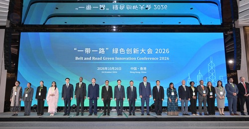 Connecting ideas, powering a greener future!💡🌿 Hong Kong hosted the Belt & Road Green Innovation Conference 2026 for the first time, bringing together over 400 leaders, experts and representatives from 17 Belt and Road countries and around 40 Mainland provinces and cities.🤝🌎 Under the theme “Partnering with the Global South on Green Transition, Advancing Sustainable Development Worldwide”, the conference showcased Hong Kong’s unique strengths and pivotal role in advancing global green development, with discussions focusing on green finance, green innovation and digital empowerment. Chief Executive John Lee highlighted Hong Kong’s capabilities in financing, project management and risk management, which can help Belt and Road partners deliver green infrastructure and sustainable development projects.✨  連結創新意念，共創綠色未來！💡🌿香港首次舉辦「一帶一路」綠色創新大會2026，匯聚來自17個「一帶一路」國家代表團、約40個內地省市，超過 400 名政商領袖、專家學者及國際組織代表。🤝🌎今屆大會以「攜手南方綠色轉型，共促全球可持續發展」為主題，聚焦綠色金融、綠色創新及數智賦能等議題，展現香港在推動全球綠色發展中的獨特地位與關鍵角色。行政長官李家超強調，香港可為共建「一帶一路」夥伴的綠色基建和可持續發展項目，提供融資、項目管理和風險管理等專業服務。✨  #hongkong #brandhongkong #asiasworldcity #BeltandRoad #香港 #香港品牌 #亞洲國際都會 #一帶一路