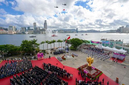 The Hong Kong Special Administrative Region celebrated the 28th Anniversary of its Establishment Day on July 1. A flag-raising ceremony was held at Golden Bauhinia Square to celebrate the occasion, followed by a fly-past and a sea parade by the disciplined services.  #hongkong #brandhongkong #asiasworldcity #hksar28 #28thanniversary #FlagRaisingCeremony