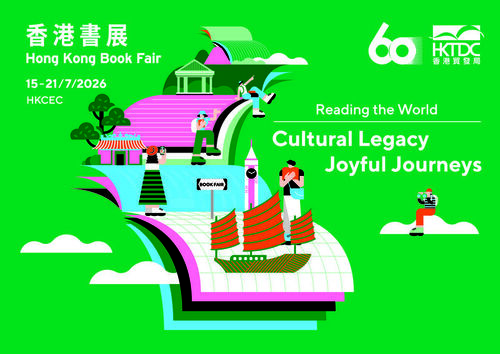 Calling all book lovers! The 36th Hong Kong Book Fair is back! From July 15 to 21, the Hong Kong Convention and Exhibition Centre transforms into a reader’s paradise under this year’s theme: “Cultural Legacy | Joyful Journeys.” The fair is just one highlight of "Cultural July ‧ Joyful Summer Reading,” a citywide celebration featuring over 600 cultural events across Hong Kong. This year’s must-see: the spotlight “World of Art & Culture” zone, home to the breathtaking “World in Words, A Voyage of the Heart” exhibition where local Hong Kong stories beautifully intertwine with global literature. And new this year: six interactive installations that offer personalised book recommendations and curated itineraries tailored just for you, based on your unique interests. So, get ready for a week of stories, culture and connection.  https://lnkd.in/gPCQa3jg  Photo: Hong Kong Trade Development Council  #hongkong #brandhongkong #asiasworldcity #megaevents #megaHK #bookfair