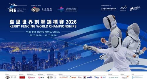 En Garde! World-class fencing is coming to Hong Kong! The Kerry Fencing World Championships 2026 Hong Kong, China (Jul 22-30) will be staged at AsiaWorld-Expo, with 24 members of the Hong Kong, China Fencing Team set to take on the world’s top fencers. The nine-day tournament is expected to draw over 50,000 spectators to the venue, with TV broadcasts and online streaming reaching millions of viewers around the world. It is the first time for Hong Kong to host this top-tier fencing competition, showcasing the city’s unique charm as a hub for major international sports and its strong capability in staging world-class events.  Photo: Fencing Association of Hong Kong, China  #hongkong #brandhongkong #asiasworldcity #dynamichk #megaevents #megaHK #fencing