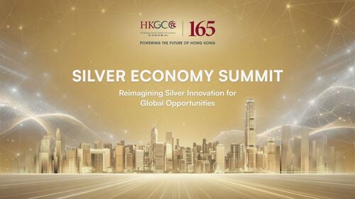 Presented by the Hong Kong General Chamber of Commerce (HKGCC) 香港總商會, the Silver Economy Summit (Oct 14) will gather business leaders, investors, and innovators to unlock new opportunities and shape the future of this evolving ecosystem. Discussions will focus on scaling cutting-edge longevity technologies across the Greater Bay Area, while helping companies to capture market share through tailored experiences in finance, healthcare, wellness, senior travel, and experiential retail to meet the aspirations of today's affluent mature demographic.  Learn more: https://lnkd.in/g7nbHCWc  #hongkong #brandhongkong #asiasworldcity #HKGCC #SilverEconomy #GreaterBayArea