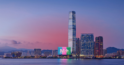 More than a great place to do business, Hong Kong has emerged as a global creative hub in Asia. Find out how the city is attracting leading creative talents, art exhibitions, galleries and collectors with full support from the government in establishing a comprehensive art ecosystem in Hong Kong including major new infrastructure developments.  https://lnkd.in/dkp_WTR9   #hongkong #hk #brandhk #asiasworldcity #megaevent #artbasel #artcentral #arts #globalartshub #mplus #gulfnews  