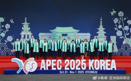行政长官李家超（十一月一日）在韩国庆州出席亚太区经济合作组织（亚太经合组织）第三十二次领导人非正式会议，与其他经济体领导人就人工智能发展和人口变化等议题交流意见。在韩国访问行程期间，李家超分别与新加坡、阿拉伯联合酋长国（阿联酋）和国际货币基金组织的领袖会面（十月三十一日）。中国将 ​