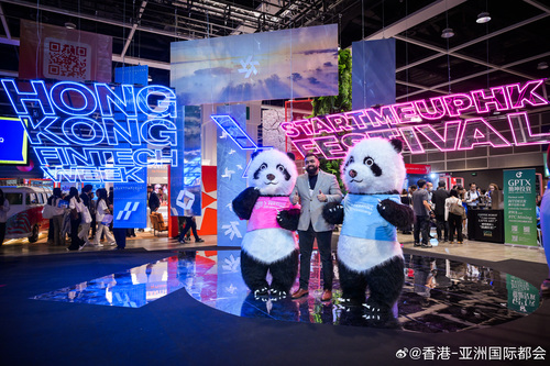 香港金融科技周 x StartmeupHK创业节2025主会议（11月4日）于香港会议展览中心主论坛圆满举行。今年两大旗舰盛事踏入十周年庆典，首次携手汇聚全球顶尖企业家、创业家及投资者，巩固香港作为“超级联系人”和“超级增值人”的地位。论坛涵盖健康科技和全球创科‧智汇中国等多个领域，促进行业专家与初 ​