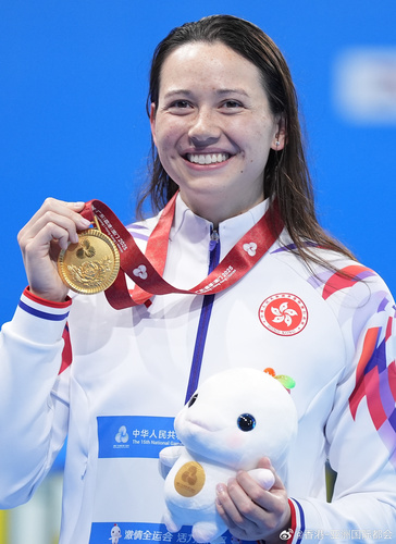 恭喜香港“女飞鱼”何诗蓓昨日（11月13日）于第十五届全国运动会夺得女子200米自由泳金牌，这是中国香港代表队至今在十五运取得的第三面金牌！早前，香港代表队已在帆船和自行车项目取得两面金牌，以及在网球项目取得一面铜牌。祝愿何诗蓓和港队在余下赛事再创佳绩。

#香港##香港品牌##亚洲国际都会# ​