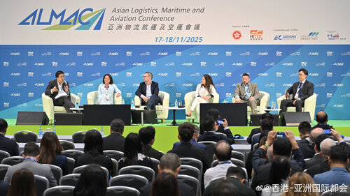 现正举行的香港海运周2025（11月16-22日）彰显香港作为全球航运之都的领先地位，海运周以“航向绿色未来”为主题，超过70个来自本地、中国内地及海外的机构将主办逾50项活动，预计吸引来自世界各地超过18 000名参加者。海运周旗舰活动——亚洲物流航运及空运会议于11月17至18日举行，公布首批伙伴港口 ​