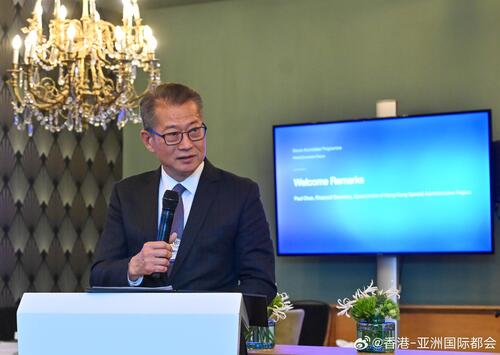 财政司司长陈茂波昨日（1月20日）继续在瑞士达沃斯参与世界经济论坛年会的活动。陈茂波出席国务院副总理何立峰在世界经济论坛年会的特别致辞环节，并与多国官员、国际组织和商界领袖会面交流。香港作为国际金融中心，采取积极且稳慎的态度发展数字资产，促进市场负责任及可持续发展。自2023年起，香港...全文： http://m.weibo.cn/7031177055/5257552435873743 ​