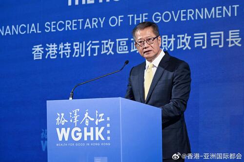 筑就传承，开拓未来！第四届“裕泽香江”高峰论坛圆满举行（3月24日），汇聚超过400位来自世界各地、具影响力的顶尖家族办公室决策者、家族继承人、行业领袖和业界先驱，共同为环球家族办公室的跨代传承与持续增值开拓崭新思路。论坛亮点涵盖财富管理、成就增长、品牌建构及尖端科技如何共建未来等范畴...全文： http://m.weibo.cn/7031177055/5280394268115604 ​