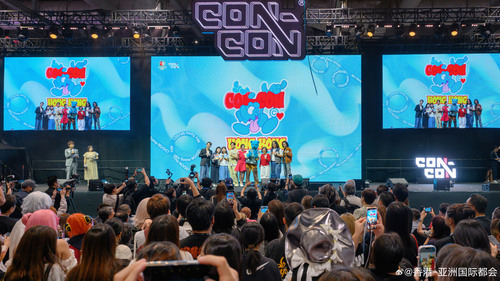 首届由香港本地策划的旗舰IP潮流文化盛事“CON-CON HONG KONG 2026”于4月4日至5日在亚洲国际博览馆圆满举行，现场反应热烈，人流畅旺，展览、音乐演出、IP展示及商业配对等活动精彩不断，气氛炽热。活动汇聚五大沉浸式IP体验区及逾80个参展单位，当中超过60个为本地品牌，充分展现IP与科技、内容创作...全文： http://m.weibo.cn/7031177055/5285483716282571 ​