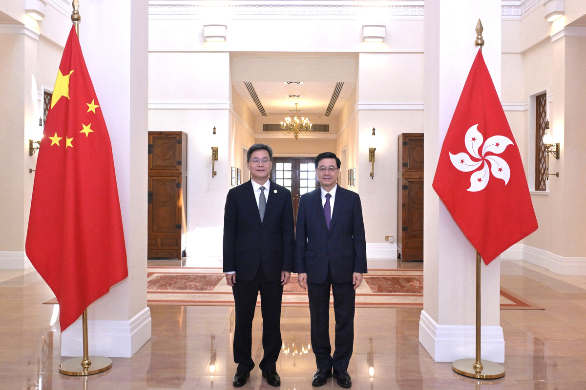 CE meets Minister of Finance